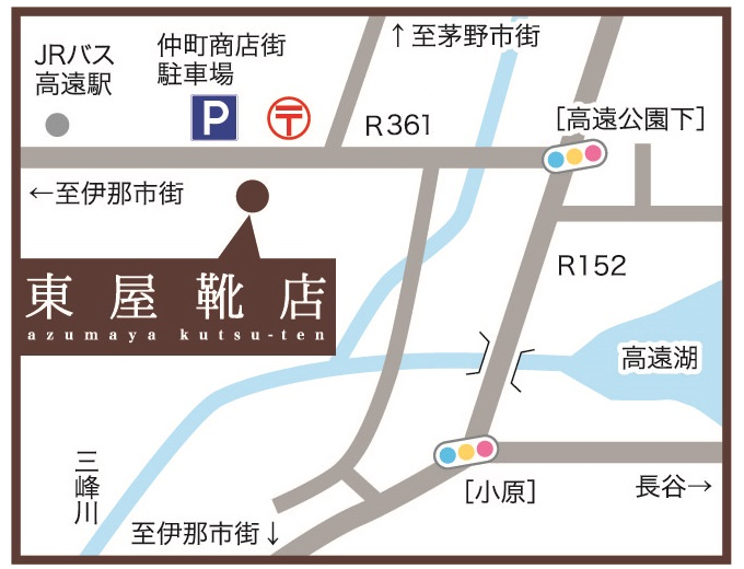 東屋靴店MAP